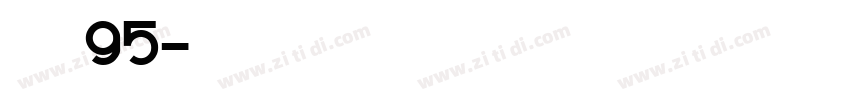 点字畅黑 95字体转换